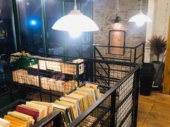 -查令84号咖啡馆(金大地1912东西街店)