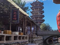 -滦州古城