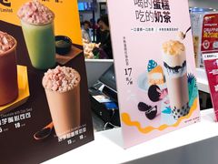-快乐柠檬happylemon(日月光店)