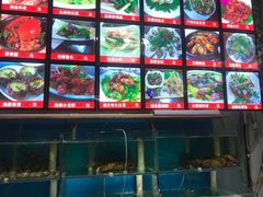 水产区-1910老鲁味海鲜·戳子肉·青岛菜(金沙滩店)