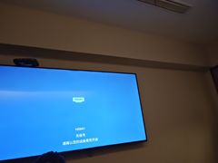 -良子足浴(湖滨店)