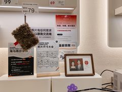 -海马体照相馆(广州新世界云门New park店)