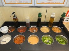 -小谷姐姐麻辣拌·麻辣烫(三里屯泰悦豪庭店)