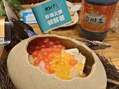 -0317火锅鸡·清真(正达店)