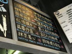 -Juicy Bakery(大学路店)