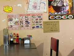 -拉面莊夢語＆中华料理八椿