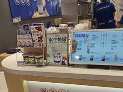 -煲珠公·老红糖珍珠奶茶(金沙洲梦乐城店)