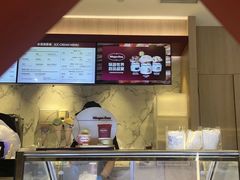 -哈根达斯(滨江店)