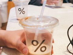 -% Arabica(京都东山店)