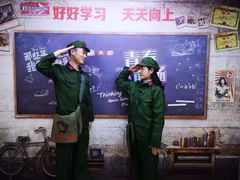 -苏州5D星空错觉艺术馆