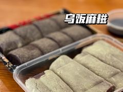 -紫阳古街