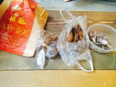 -鸡脚旮旯平江路店
