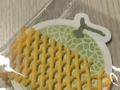 -喜茶(广州东方宝泰店)