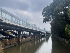 -永兴烧腊