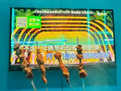 -唯爱KTV聚会餐厅(仙林东城汇店)