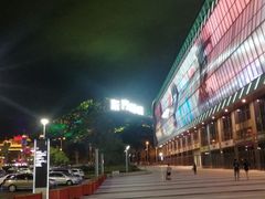 -青岛东方影都融创电影世界