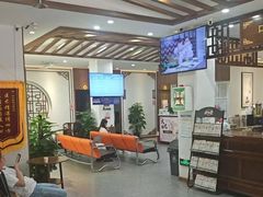 -深圳安仁堂中医·推拿按摩·肩颈调理