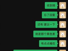 -鹿里烘焙LulyBaking(东二环泰禾广场店)