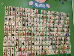 -小问号·科学启蒙·逻辑思维·阅读素养·口才演讲(杨浦合生汇中心)