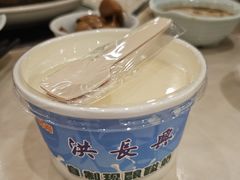 自制酸奶-洪长兴(广西北路店)
