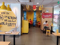 门面-麦当劳(大亚湾龙光城店)