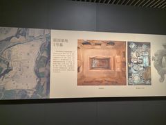 -太原市博物馆