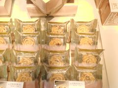 -好利来(四惠店)