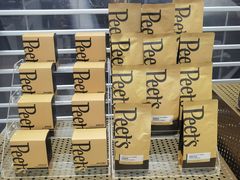 -Peet's 皮爷咖啡(陆家嘴中心店)