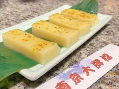 -南京大牌档(香港广场店)