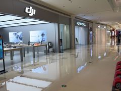 -天河领展广场