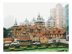 -马勒别墅饭店(静安寺店)