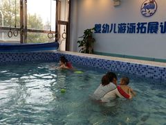 -小小王国亲子游泳俱乐部(锦辉中心)