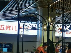 -五样儿西昌小签签烤串(建设路店)