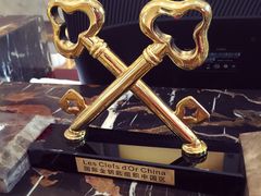 -常州环球恐龙城维景国际大酒店