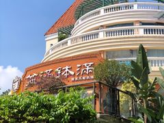 -盆满钵满·国家非遗传承(云台店)