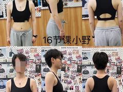 -乐刻健身(天目里精品店)