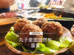 -吃皮火锅馆(苏宁店)