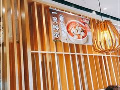 -谷田稻香(昌里路店)