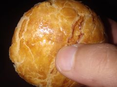 -嘉华饼屋JOY BAKERY(南屏街店)