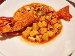 麻婆豆腐焗青龙-觀芷隐轩
