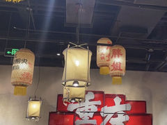 -胖姐社区老火锅(北京总店)