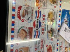 -九龙冰室(动漫星城店)