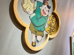 -陈傻子餐厅(世纪都会店)