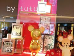 -DFS迪斐世(香港广东道店)