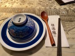 -桂满陇天书(南京德基旗舰店)