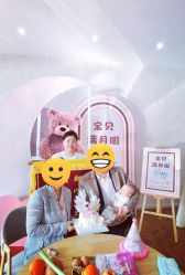 -沪壹健康国际母婴月子中心(360复旦奥医一妇婴东院店)