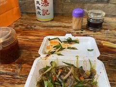 -陳添記·祖傳爽鱼皮(十五甫三巷店)