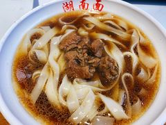 -李兰英湖南面馆(护国路店)