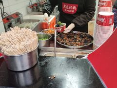 -黑色经典臭豆腐·湖南特产(步行街店)