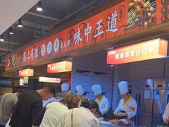 -阿串串老火锅(力盟店)